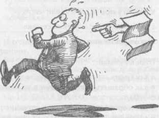 ��� �������� ��������: ������� ����������