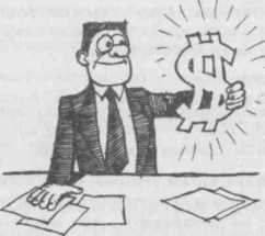 ��� �������� ���������� �� ������