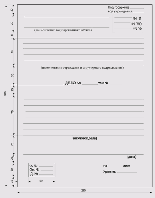 ������ ���������� ���� ����. ������� 