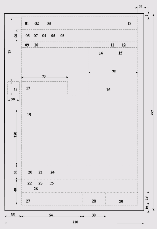 ������ � ����