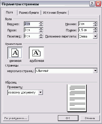 ������� ���� ����������� ���� ��������� ��������