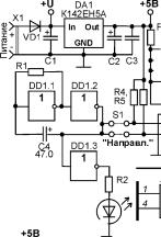 ������ �. �. - ������ ������������� ������������. ���������