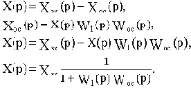 ����������� ����� � �� ��������������