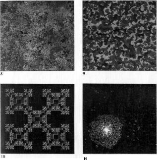 �������, �. �������� - ������ ��������� ���������