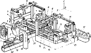 В. П. Вороненко, В А. Егоров, М. Г. Косов - Проектирование автоматизированных участков и цехов