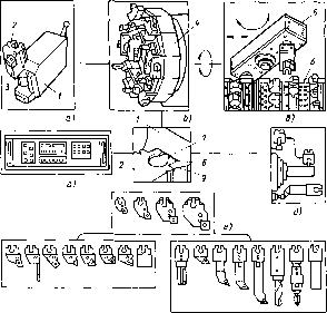 В. П. Вороненко, В А. Егоров, М. Г. Косов - Проектирование автоматизированных участков и цехов