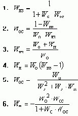 ������� �������� �������������� �������