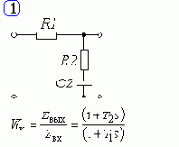 ��������� �������� ����������������