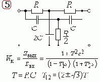 ��������� �������� ����������������