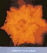 Энергия воды для самопознания и исцеления