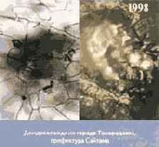 Энергия воды для самопознания и исцеления