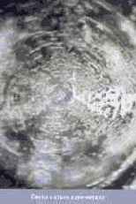 Энергия воды для самопознания и исцеления