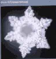 Энергия воды для самопознания и исцеления