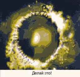 Энергия воды для самопознания и исцеления