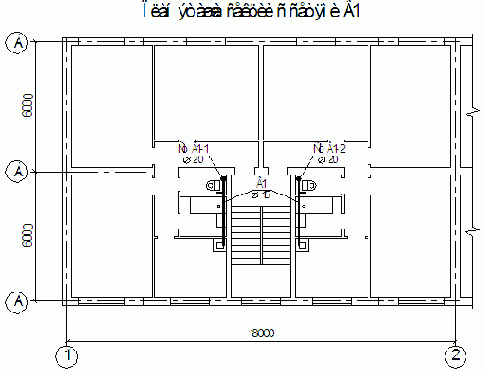 Водоснабжение и канализация жилого здания