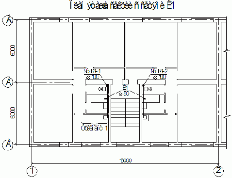 Водоснабжение и канализация жилого здания