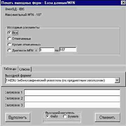 ������ ������