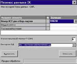 ������� ������� �� �� �������������� � �� ��������