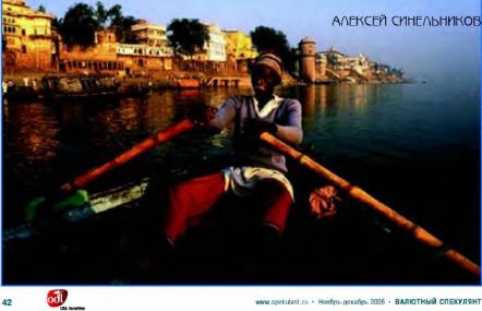 ����������� �. - �� ��������� ����� ������ ��� ���������� ��������� �����