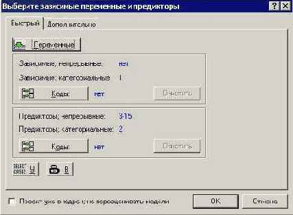 ��� 3. ����� ������ ����� 