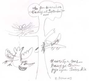 ������� �. - ��� ���� ����� ���� �� ��� ������