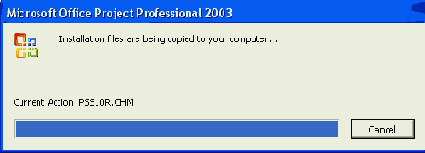 Папка с программой