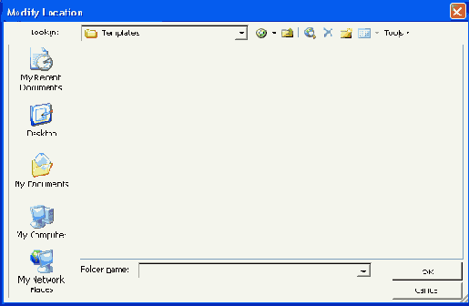 Изменение расположения файлов