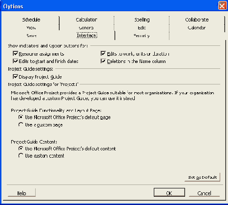 Вкладка Interface (Интерфейс)