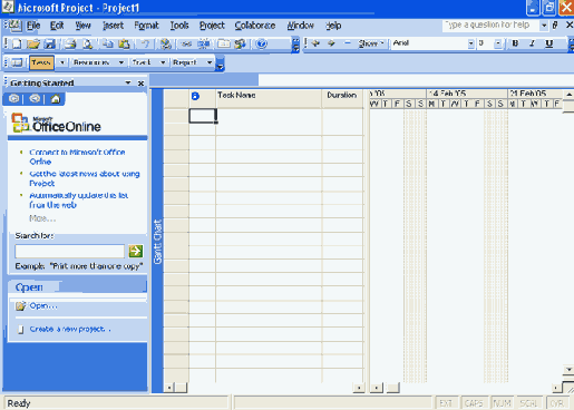 Кнопки необходимые для работы с консультантом