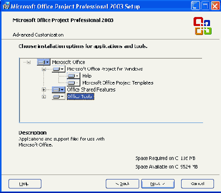 Выбор компонентов