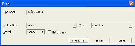 Окно Find (Поиск)