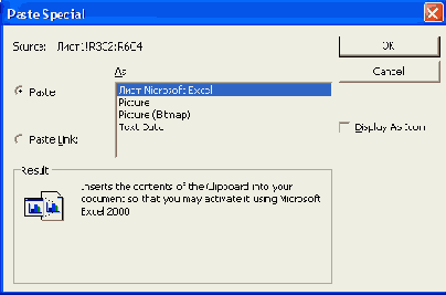 Окно Paste Special (Специальная вставка)