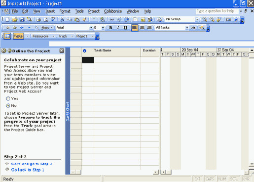 Область Define the