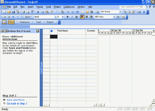 Область Define the