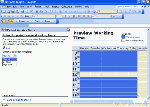 Определение рабочего времени проекта
