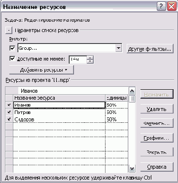 ����������� ������ �������� � ������� ����������
