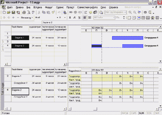 ��� �������� ���� ������� ����� ���������� � ���� ���� �����