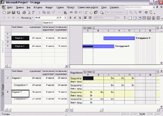 ������� ������ ����� �������� �� ���� �����