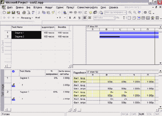 �������� ������� �� ����� ������� � ���������� ������� ����� ��������