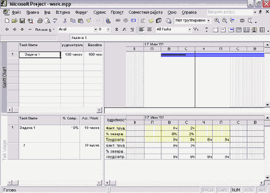 �������������� ������ � ������� ����� �������� ������