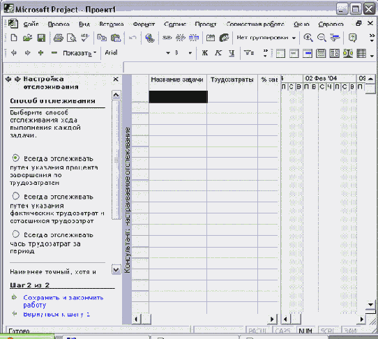 ����� ��� ������ ���� ������� ����� �������� ������������� ����� � ������ ����� ��������