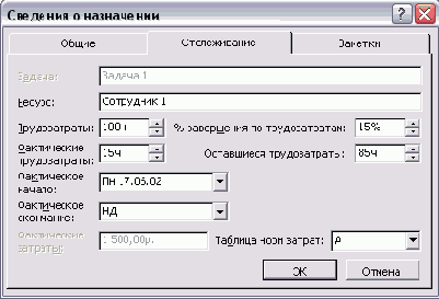 ����� ��������� ���� ������ ������� ������� ��� ����� ������� �������, ���������� ���� ���� ������ � ��������� �����