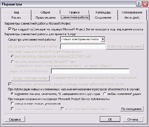 ��������� �� ������