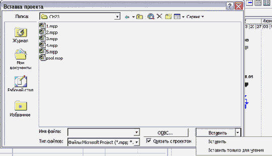 �������� �������� �������������� ���� �� ��������������� ������
