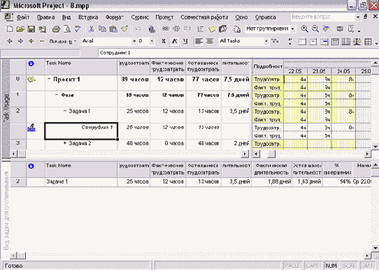 ��������� ��������� ��������� ����������