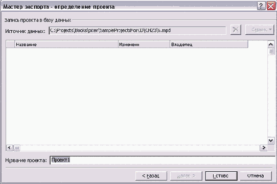 ������� � 1 ����� ������ ������ ������� ���������