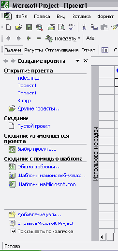 �������� �������� � ����������� �������� �������� ������