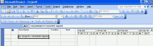 �������������� ����������� ������ � ������ ��������������
