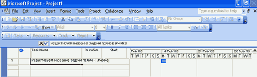�������������� ����������� ������ ��������������� � ����� ������