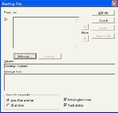 ���� �������� ��������� �� ��������